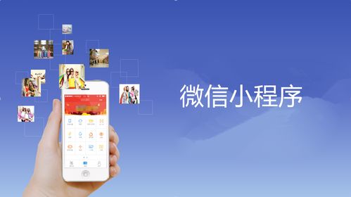 微信跳一跳已靠廣告變現，你的小程序為何難以突圍？